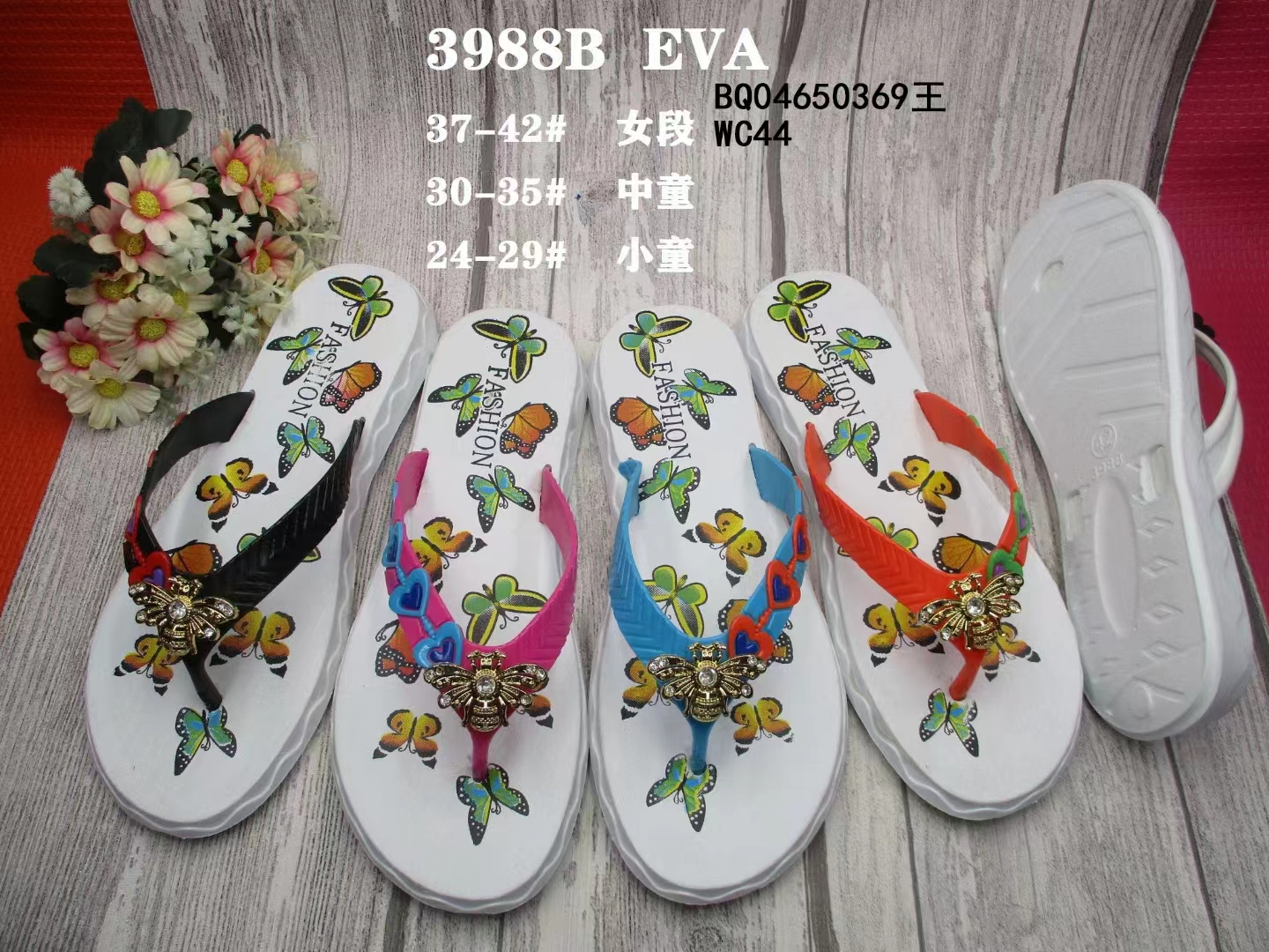 Flip-flops with thick soles new summer butterfly painting flip-flops with non-slip toes soft soled beach sandals