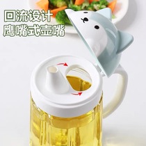 Glass oil bottle