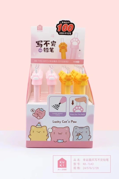 4111 Neutral Pen School Supplies Office Supplies Fashion Cute