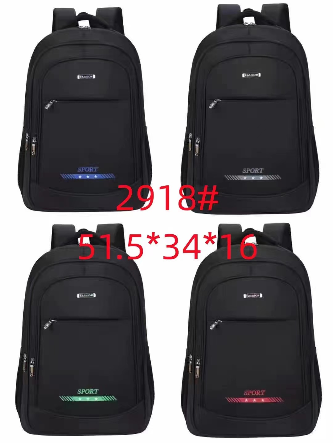 双肩背包简约初中生书包时尚大学生高中生背包商务电脑背包详情3