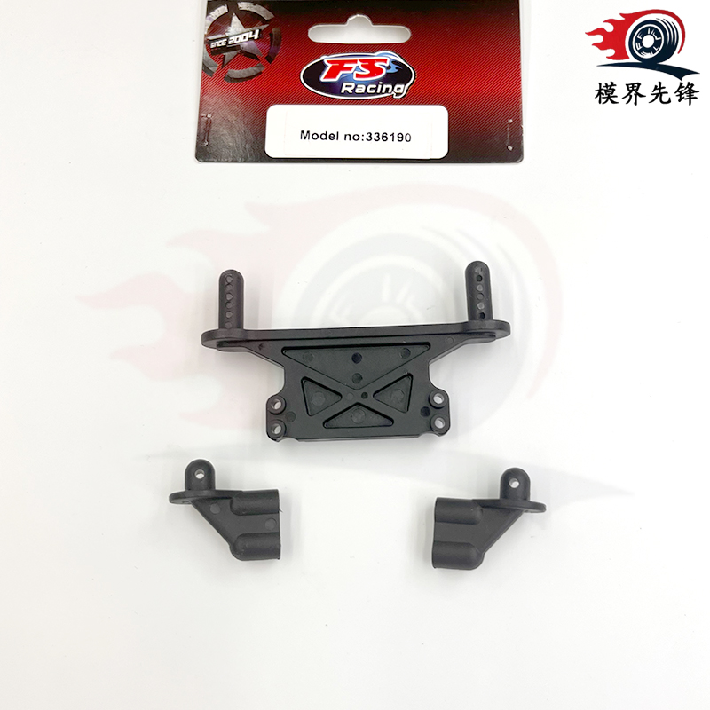 1/8 飞神电动RC高速遥控越野大脚竞速车 专用原厂尼龙配件 尼龙车壳组 编号336190 出口品质厂家直销 专业rc车详情1