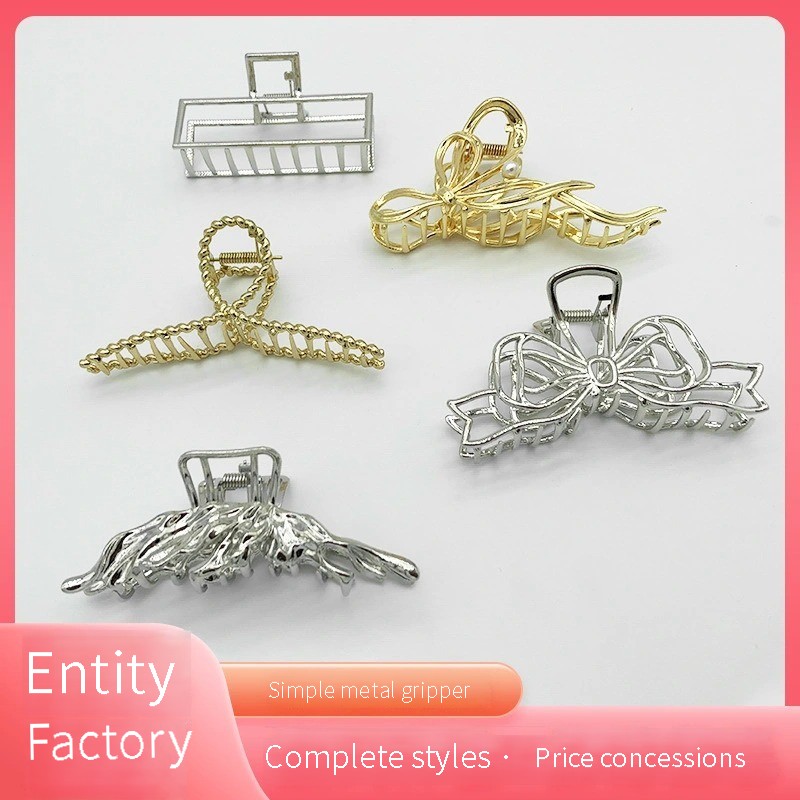 Net red metal grab clip pearl rhinestone grab clip go with hair grab metal disc hair clip matte hair clip shark clip thumbnail