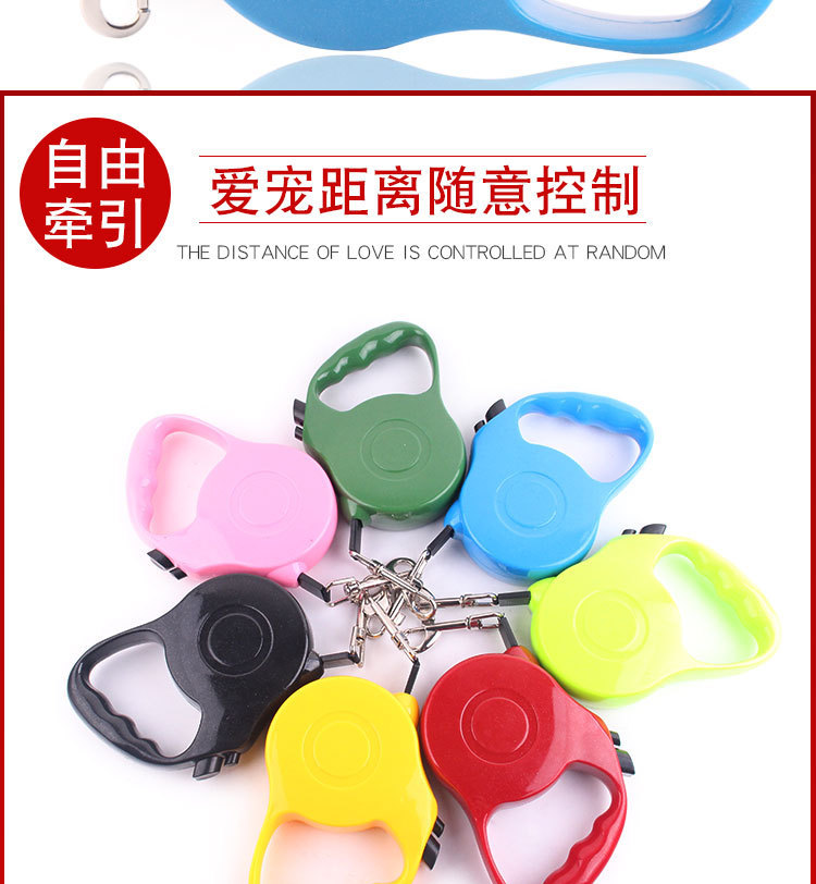 New pet supplies (3 meters) : automatic telescopic leash, bright surface leash, portable leash, dog leash, dog chain, ABS, environmentally friendly pic 2