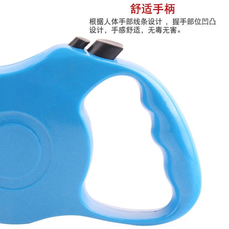 New pet supplies (3 meters) : automatic telescopic leash, bright surface leash, portable leash, dog leash, dog chain, ABS, environmentally friendly Application Scenario