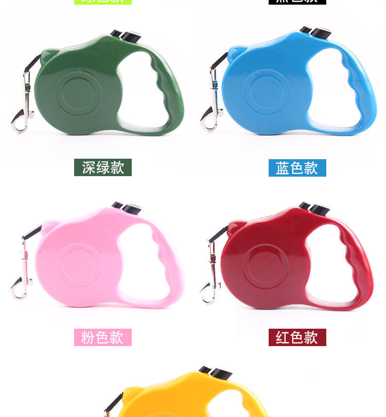 New pet supplies (3 meters) : automatic telescopic leash, bright surface leash, portable leash, dog leash, dog chain, ABS, environmentally friendly pic 7