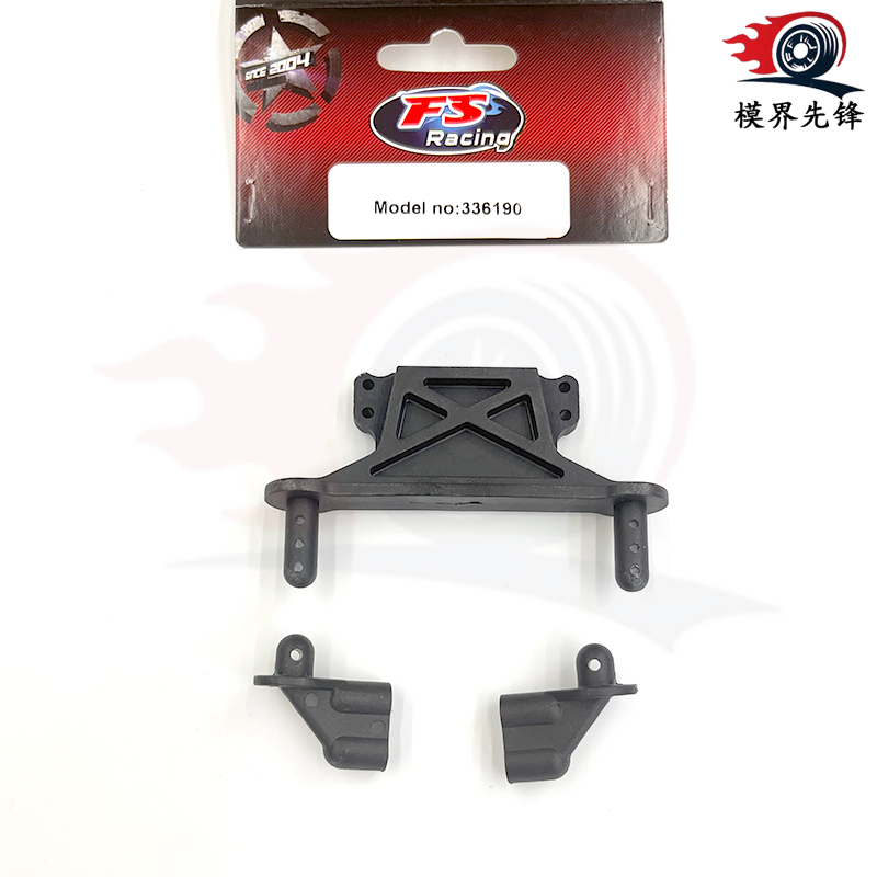 1/8 飞神电动RC高速遥控越野大脚竞速车 专用原厂尼龙配件 尼龙车壳组 编号336190 出口品质厂家直销 专业rc车详情3