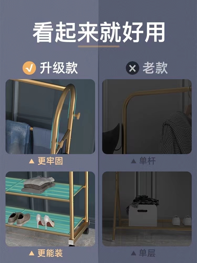 晾衣架家用落地挂衣架卧室内单杆式网红阳台折叠简易凉衣服架子详情6