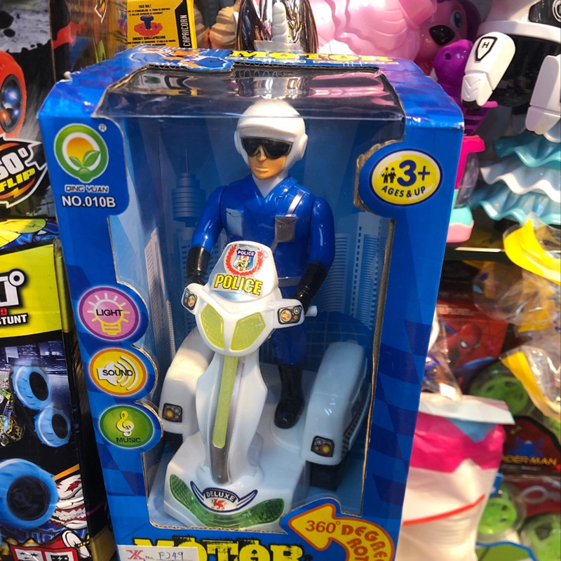 电动车/电动万向/功能车产品图