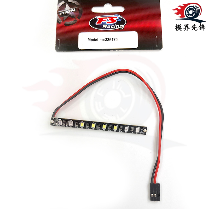 1/8 飞神电动RC高速遥控越野大脚竞速车 专用原厂尼龙配件 尼龙车灯组 编号336171 出口品质厂家直销 专业rc车详情4