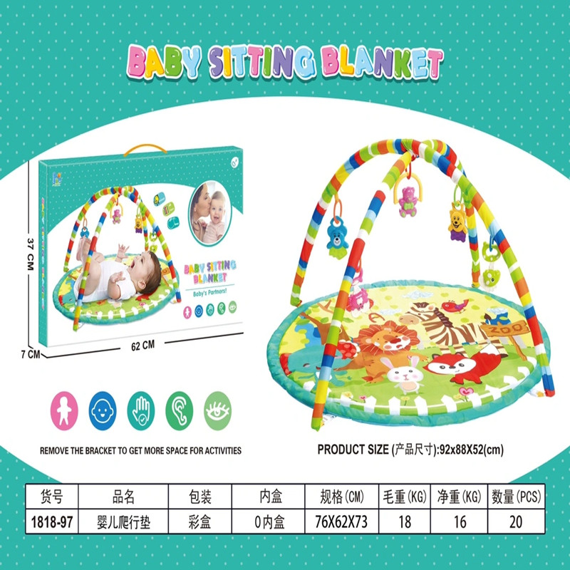 摇铃/爬行毯/婴儿爬行毯细节图