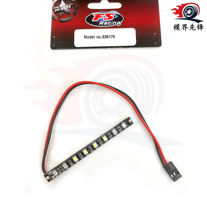 1/8 飞神电动RC高速遥控越野大脚竞速车 专用原厂尼龙配件 尼龙车灯组 编号336171 出口品质厂家直销 专业rc车详情5