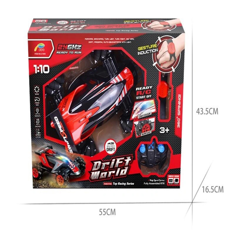سيارة مضيئة، ومزودة بالموسيقى Specification image