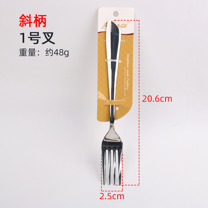 WIS不锈钢餐具不锈钢勺叉刀西餐厅牛排刀厂家批发详情10