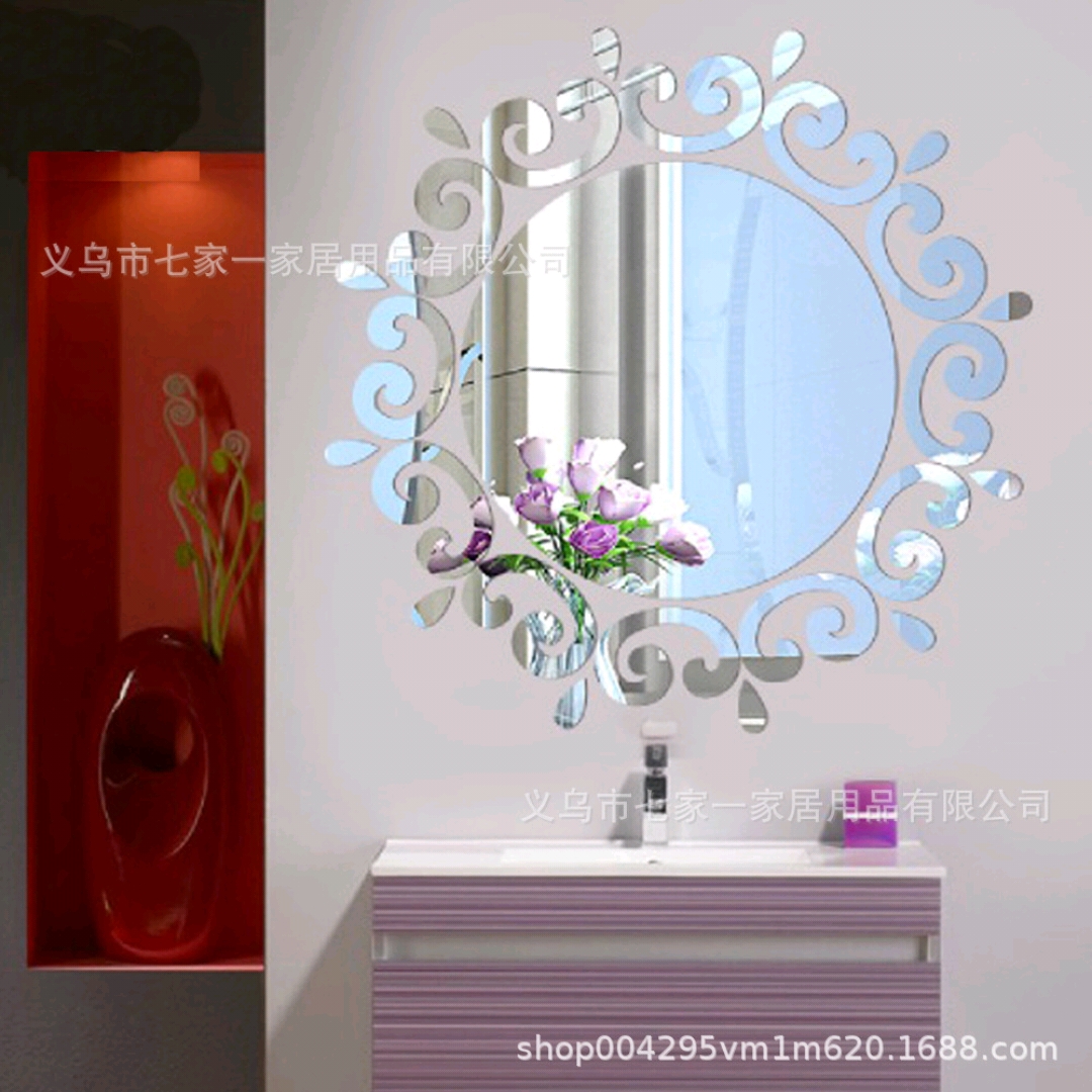 亚克力太阳花镜面贴批发 亚克力装饰镜贴纸镜子自粘贴墙镜面装饰贴 可移除太阳花图腾 棋牌室 酒吧 教堂装饰镜面贴厂家直销详情7