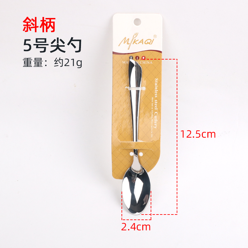 WIS不锈钢餐具不锈钢勺叉刀西餐厅牛排刀厂家批发详情2