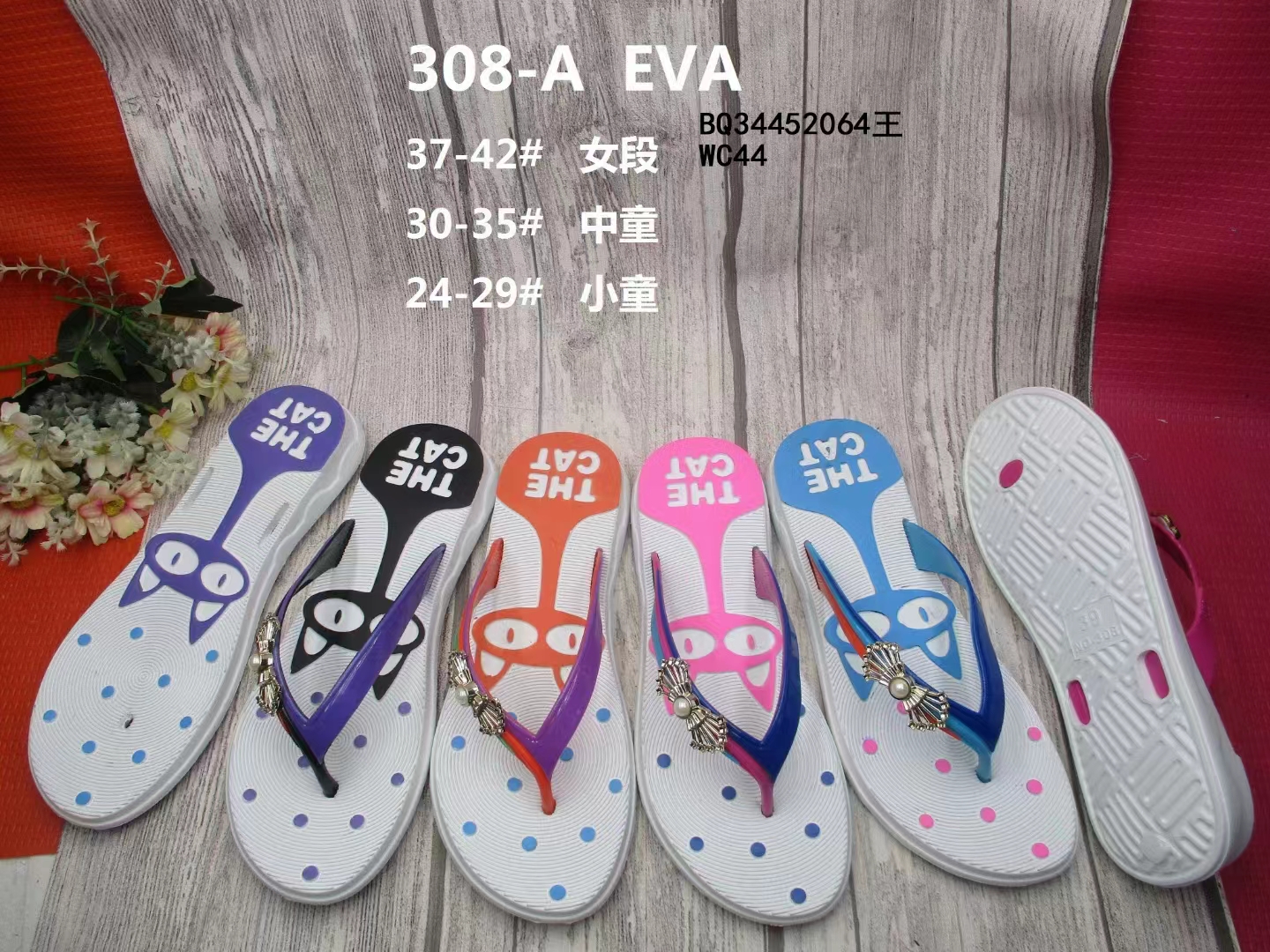 New flip-flops Ladies summer non-slip outdoor deodorant flip-flops Kitten sole splint slippers beach shoes Ladies fashion outside flip-flops shoes