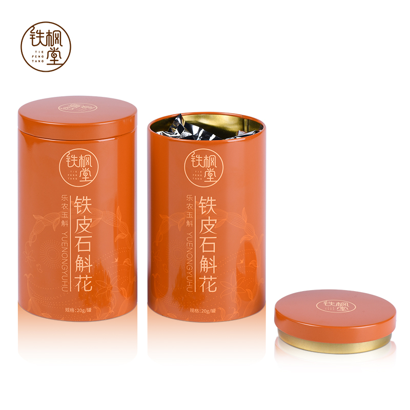 铁皮石斛花40g详情2