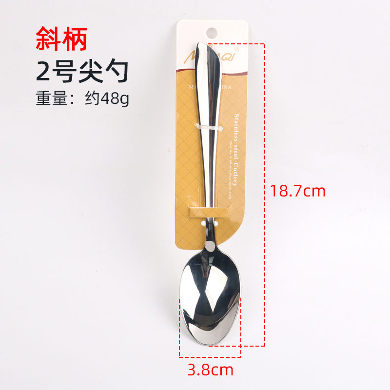 WIS不锈钢餐具不锈钢勺叉刀西餐厅牛排刀厂家批发详情5