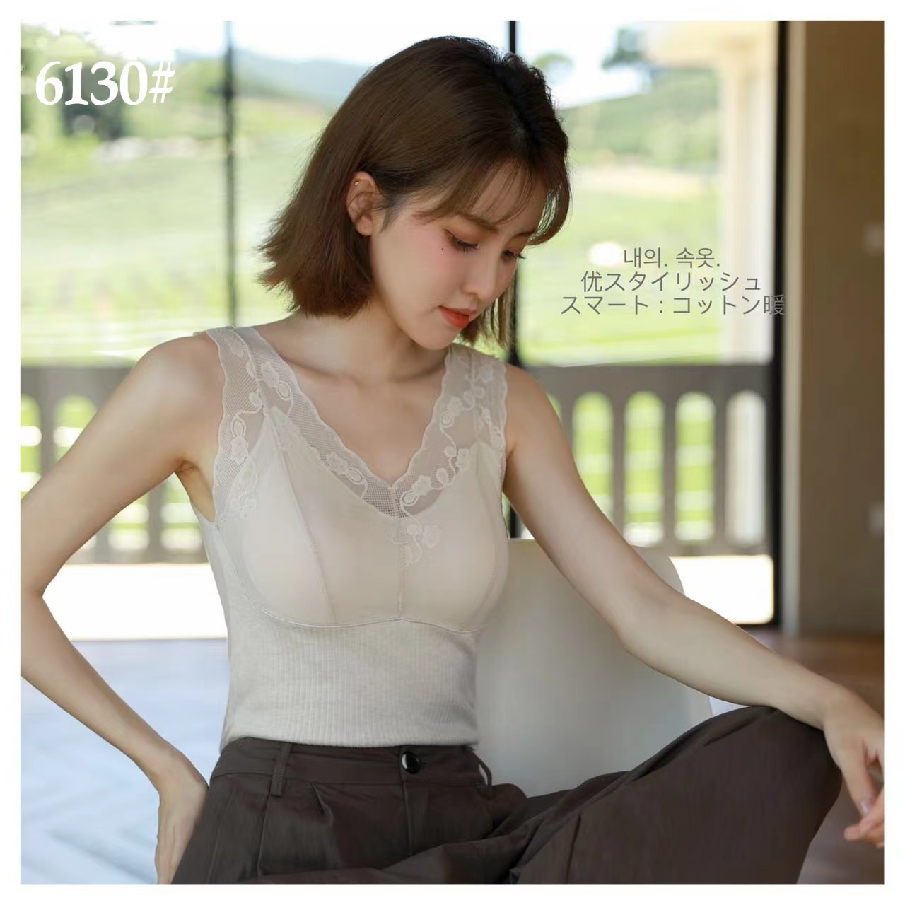 Autumn/Winter Sweet Gauze V-Neck Slim-Fit Thermal Vest Women's Sleeveless Base Top details Picture
