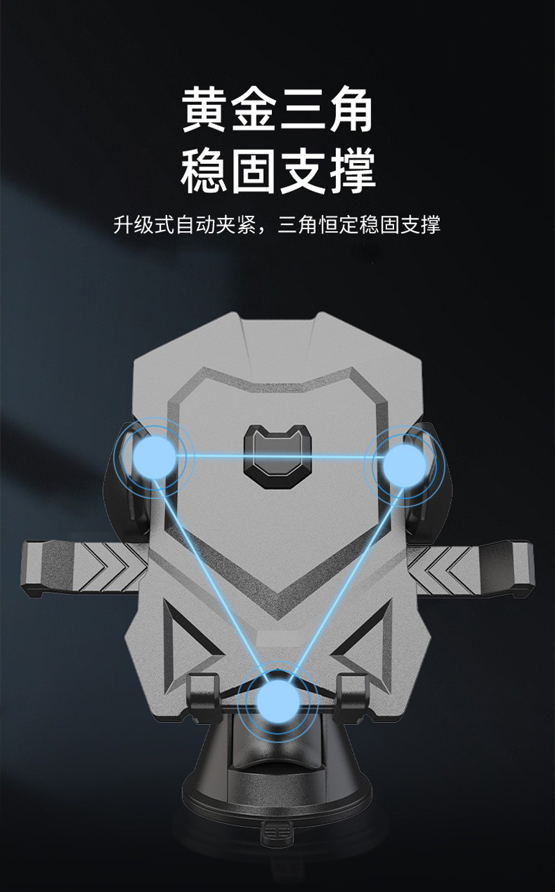 21A098八代金刚手机支架 汽车吸盘手机支架车载手机架中控台挡风玻璃伸缩杆手机架详情10