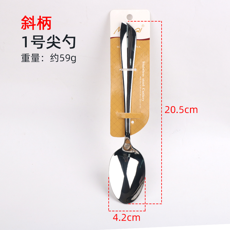 WIS不锈钢餐具不锈钢勺叉刀西餐厅牛排刀厂家批发详情6