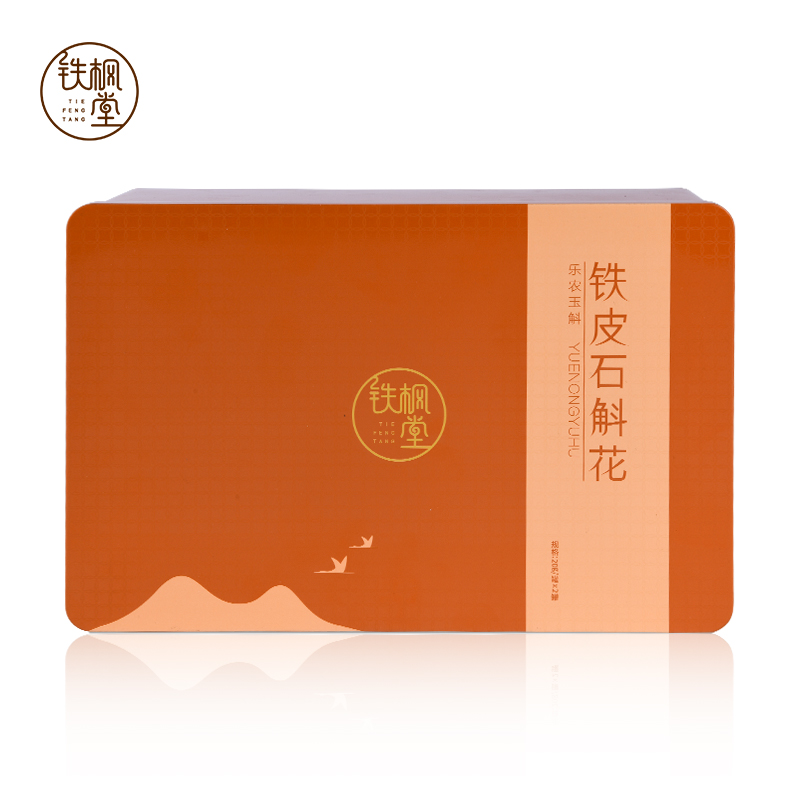 铁皮石斛花40g详情1