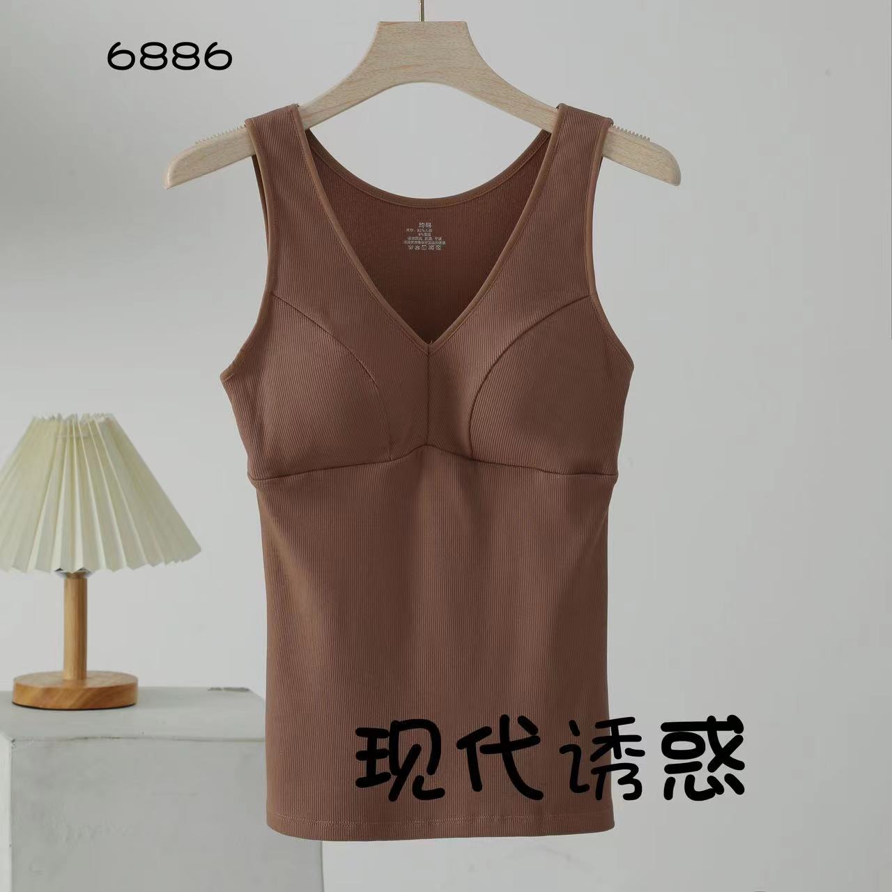 Autumn/Winter Morandi V-Neck Slim-Fit Thermal Vest Women's Sleeveless Base Top Specification drawing
