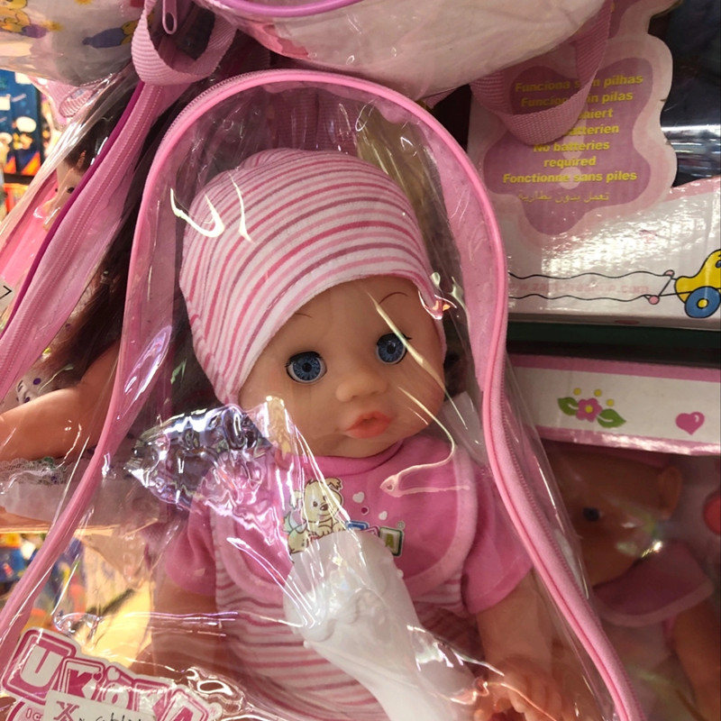 吃奶/喝水表情娃/娃娃公仔产品图