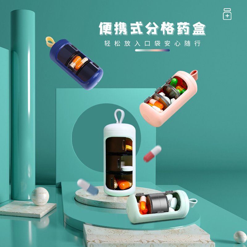 Pill Box Portable 3-Compartment Pill Storage Box Large Capacity Mini Travel Pill Packing Compact Sealed Box