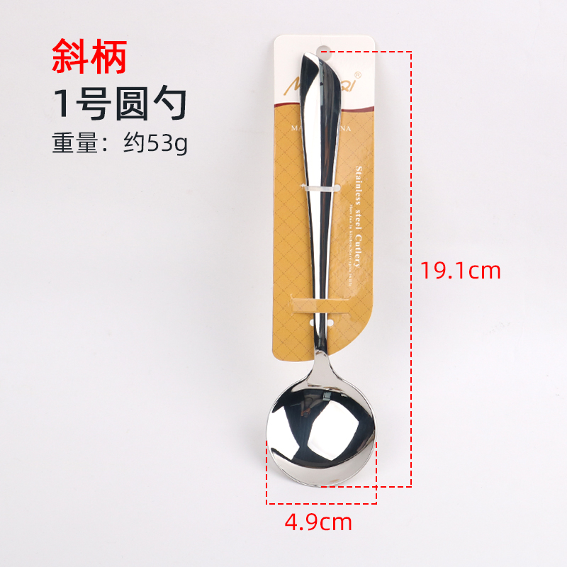 WIS不锈钢餐具不锈钢勺叉刀西餐厅牛排刀厂家批发详情7
