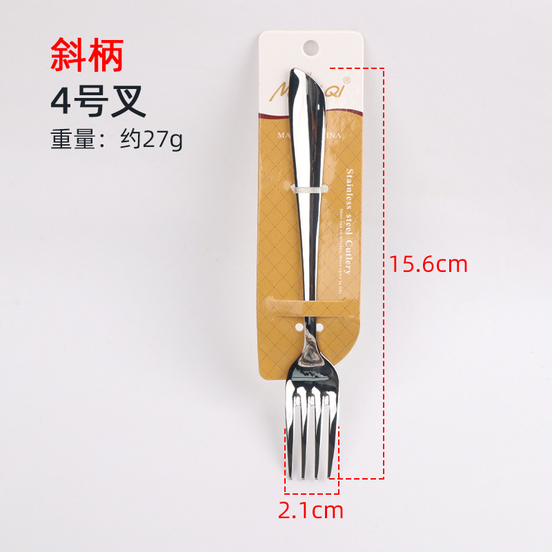 WIS不锈钢餐具不锈钢勺叉刀西餐厅牛排刀厂家批发详情8