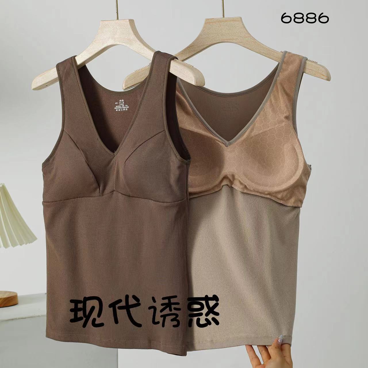 Autumn/Winter Morandi V-Neck Slim-Fit Thermal Vest Women's Sleeveless Base Top details Picture