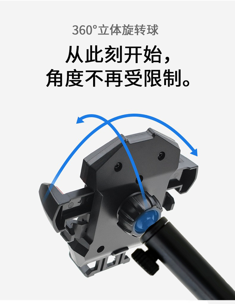 21A098八代金刚手机支架 汽车吸盘手机支架车载手机架中控台挡风玻璃伸缩杆手机架详情11