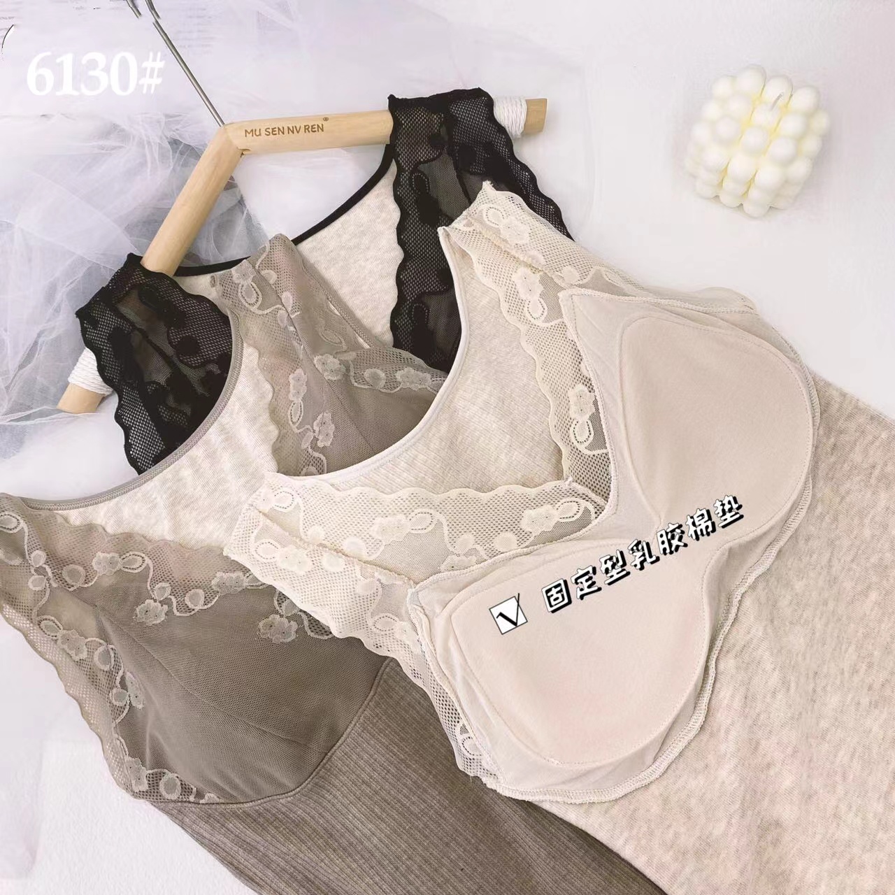 Autumn/Winter Sweet Gauze V-Neck Slim-Fit Thermal Vest Women's Sleeveless Base Top Item Picture
