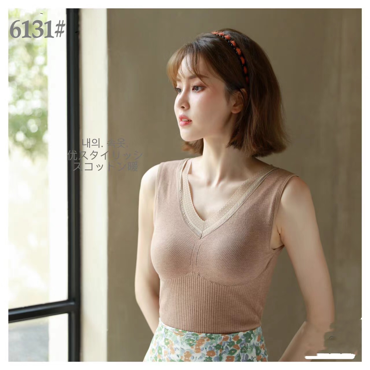 Autumn/Winter Polka Dot Lace Lace V-Neck Slim-Fit Thermal Vest Women's Sleeveless Base Top Specification drawing
