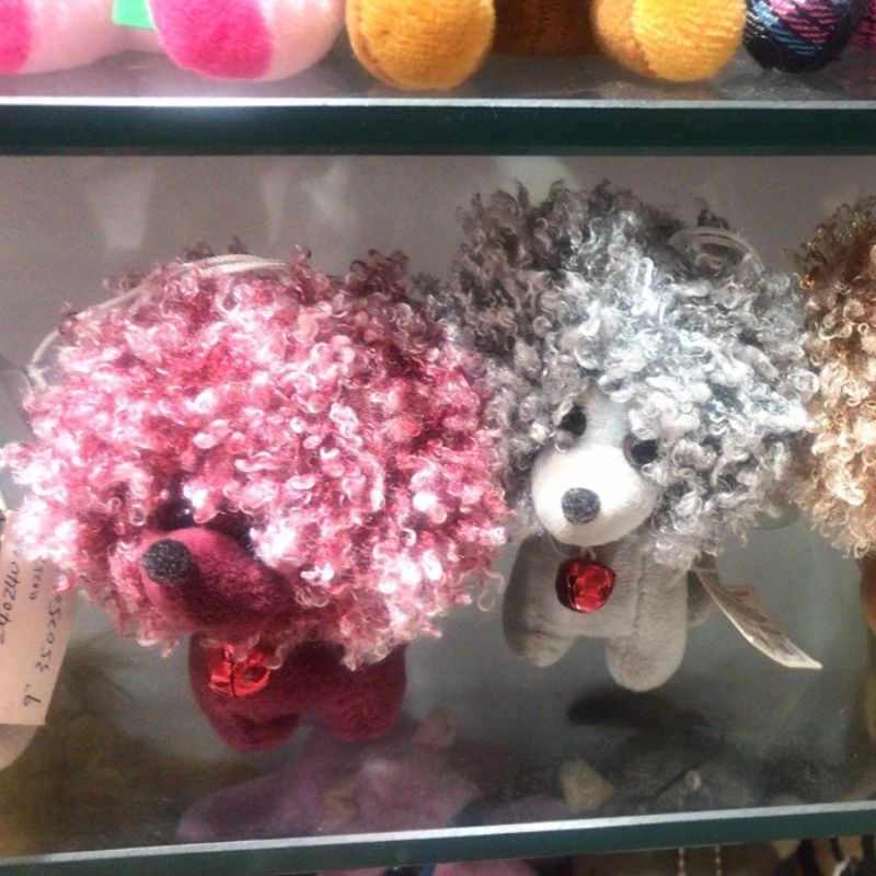 Curly-haired dog plush toy, Curly-haired dog doll small pendant, Vision Toys 01 details Picture