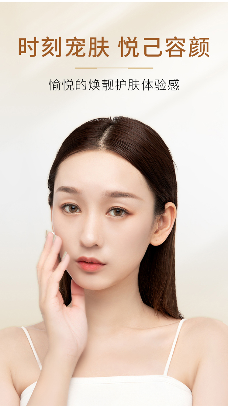 美茜儿保湿素颜霜网红皇后膏妆前打底补水隐形毛孔细纹控油霜女生详情3