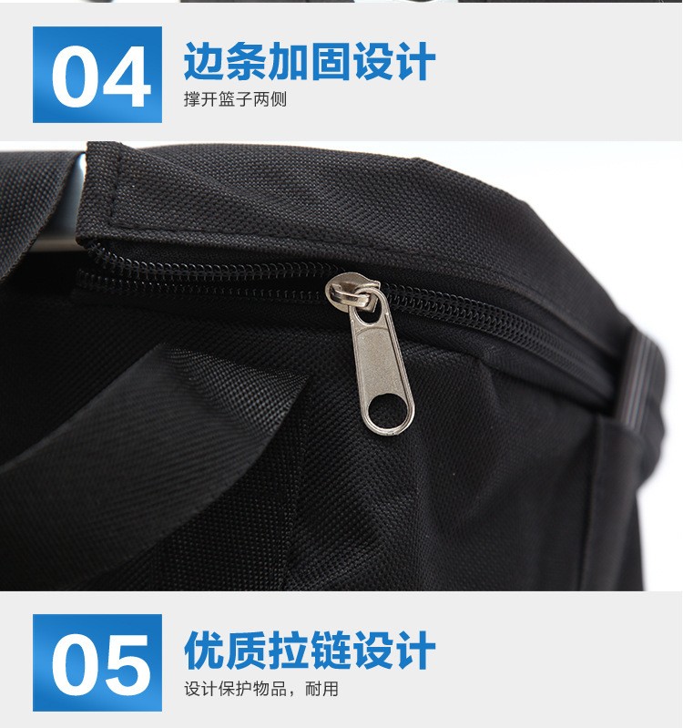 221001车筐山地车铝合金车筐 自行车筐 快拆前车筐 布车前包 可折叠车篮折叠车车筐 自行车前篮详情18