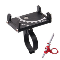 087 aluminum mobile phone stand bicycle aluminum mobile phone stand navigation battery bike motorcycle bike fixed bracket mobile phone clamp