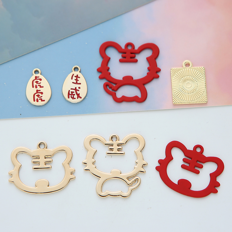 DIY jewelry accessories K gold oil-dripping alloy small pendant tiger details Picture