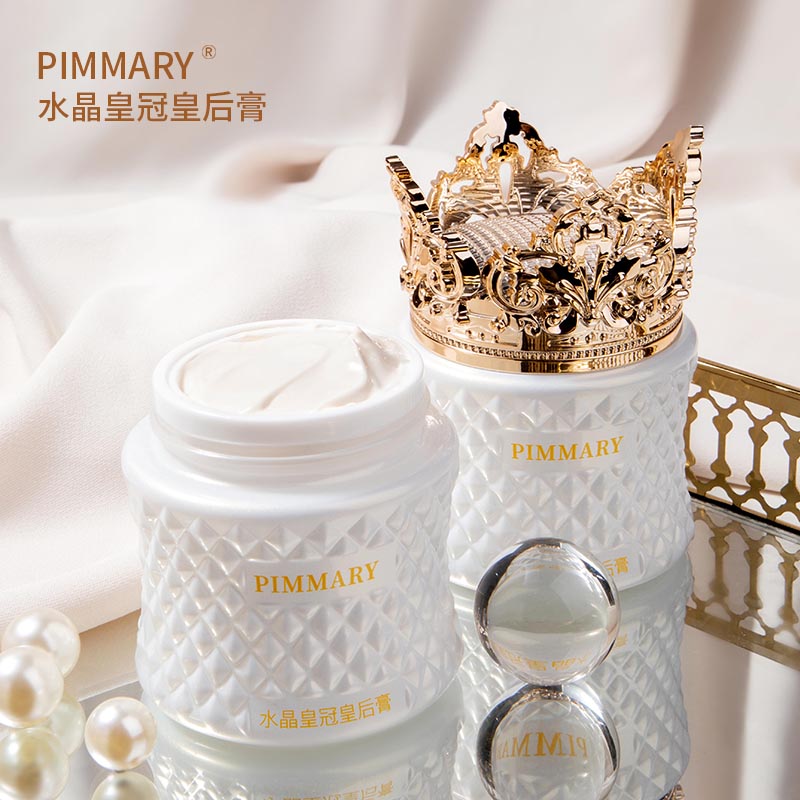 Beauty Beauty Moisturizing Cream Net Red Queen Cream Pre-Makeup Primer Moisturizing Invisible Pore Fine Line Oil Control Cream For Girls