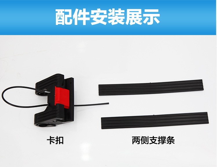 221001车筐山地车铝合金车筐 自行车筐 快拆前车筐 布车前包 可折叠车篮折叠车车筐 自行车前篮详情2