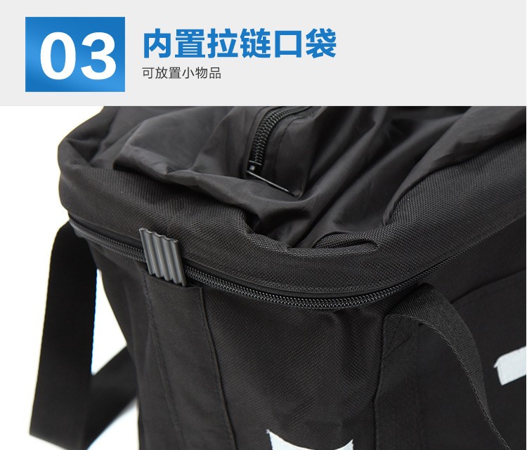 221001车筐山地车铝合金车筐 自行车筐 快拆前车筐 布车前包 可折叠车篮折叠车车筐 自行车前篮详情17