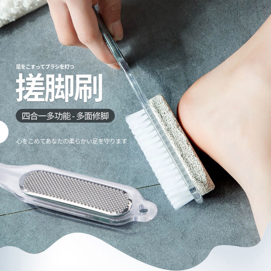 Exfoliating foot grinder
