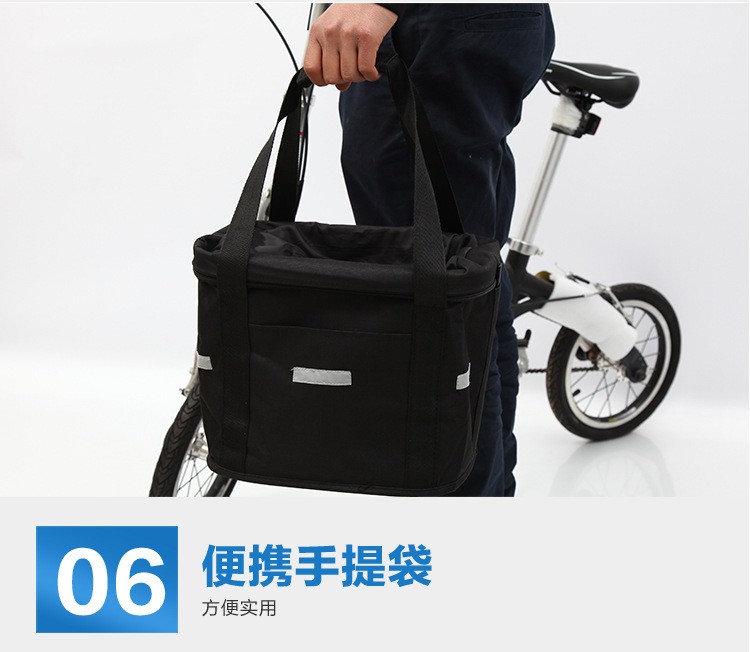 221001车筐山地车铝合金车筐 自行车筐 快拆前车筐 布车前包 可折叠车篮折叠车车筐 自行车前篮详情19