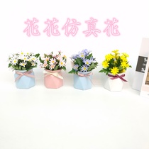 Imitation flower fake flower bonsai ceramic basin flower decoration pieces