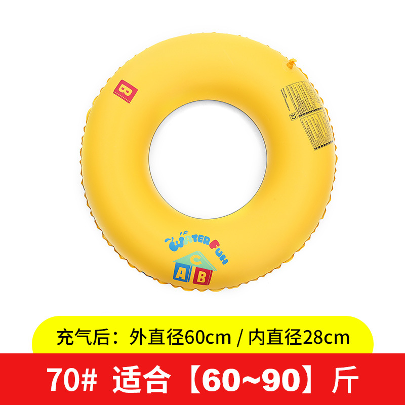 Vest life jacket for kids