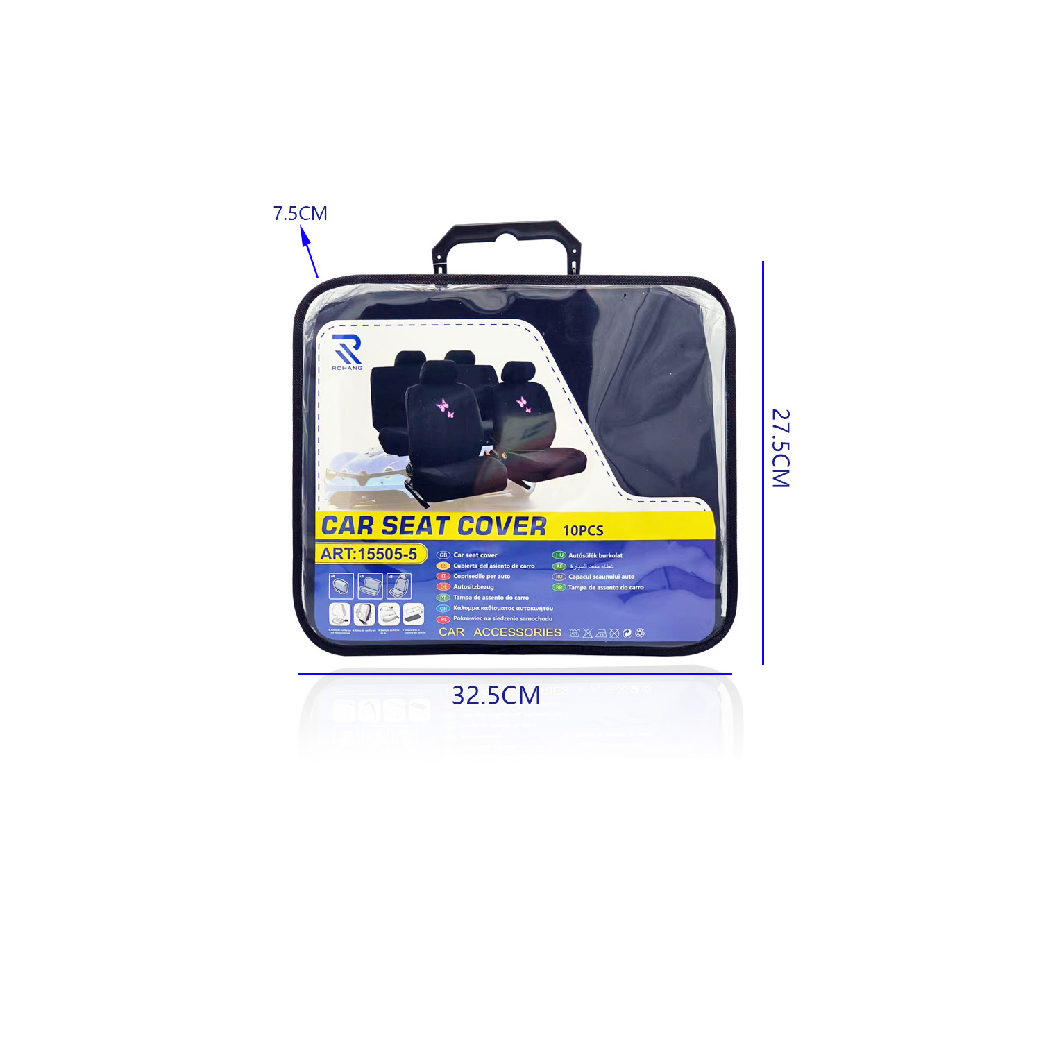 汽车椅套/全车座椅套/座椅套产品图