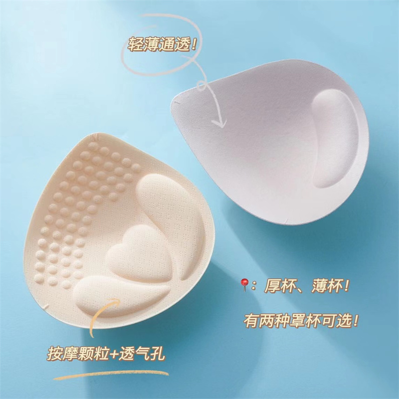 Underwear Women No Trace No Underwire Latex Bra Skin Soft Comfortable Strap Back Two Kinds Of Thickness Small Chest Application Scenario