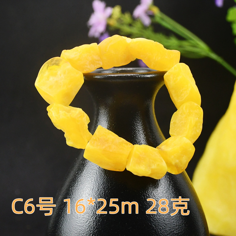 Second Generation Amber Beeswax Ambergris Hand String C6 Ground Stall Exhibition Attractions Live Explosion Source Factory